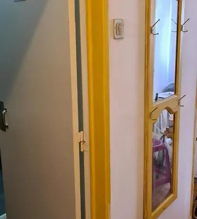 호스텔 Auristelas *